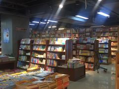 -新华书店(印象城店)