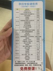 -海南省妇女儿童医学中心(龙昆南路院区)