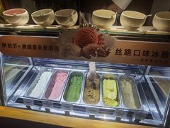 -赛瑞喜来登大酒店-盛宴自助餐厅