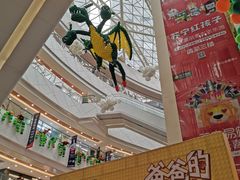 -保利MALL(天鹅湖店)