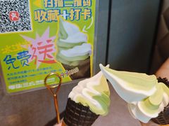 -零柒三幺·山野湖南菜(景枫中心店)