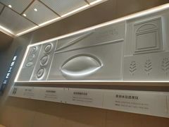 -喜家德虾仁水饺(东方宝泰店)