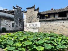 -崇仁古镇