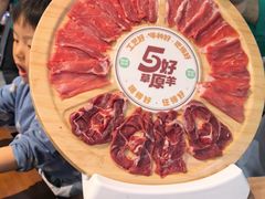 -阳坊涮肉(西直门凯德mall店)