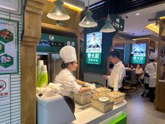 -费大厨辣椒炒肉(万家丽一店)