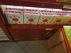-德懋恭(西大街店)