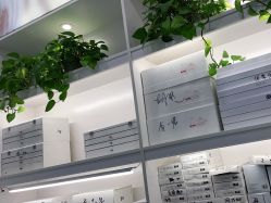 -蕾特恩专业祛痘.面部皮肤管理