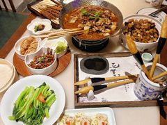 -遇见长安之高山流水(李家村万达店)
