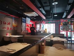 -付小姐在成都(五道口店)