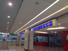 -全明星滑冰俱乐部(万象城店)