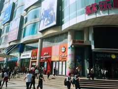 -吾悦广场(天津和平店)