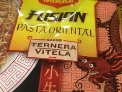 -Tapa Tapa