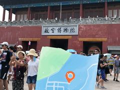 -故宫钟表馆