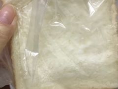 -面包与我Bread Or Me(长城汇店)