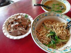 -金杨拉面王小吃面馆·牛三宝面·红烧牛肉粉