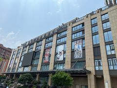 -浙江大学医学院附属第二医院眼科中心