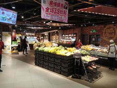 -中百生活剧场(泛海城市广场店)