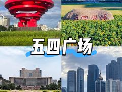 -永红源·小排档(闽江路店)