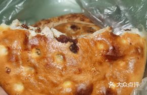 Rose-flavored Flatbread