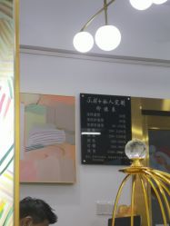 -5M+私人定制