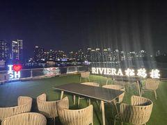 -RIVIERA 松鹤楼(外滩店)