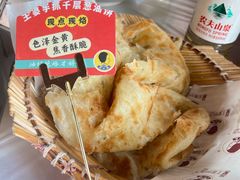 -王婆炒鱼(总店)