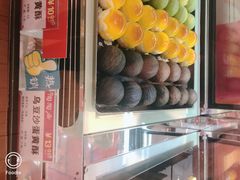 乌豆蛋黄酥-陶陶居饼家(惠福东路店)