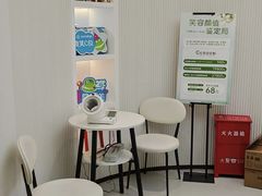 -曙康口腔·家庭全科诊疗中心
