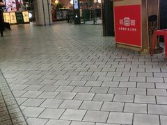 -杭州西湖银泰百货