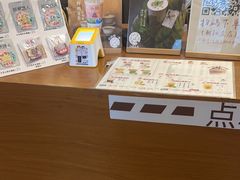 -一杯潮茶·专注潮汕茶饮(朝阳庄店)