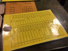 iphone_upload_pic-西单翅酷(西单店)