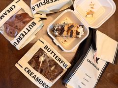 -B&C黄油与面包·THE GARDEN BAKERY概念店(世纪汇店)