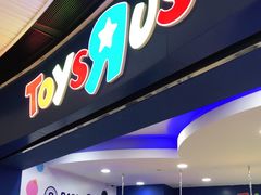 -TOYSRUS玩具反斗城(广州IGC天汇广场店)