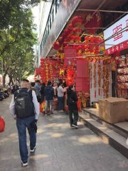 -一德国际玩具文具精品广场(一德路地铁站店)