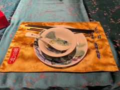 -茶人村·宫廷私厨(奥体印象城店)