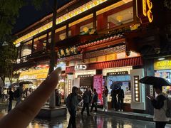 -奇芳阁·百年清真南京菜(夫子庙店)
