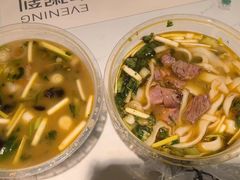 -妞妞烩面非物质文化遗产(西工店)