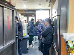 -老殷锅仔
