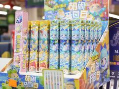 -晨光文具(天客隆大厦大商超市店)