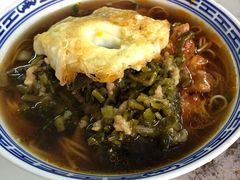 -大时代美食面馆