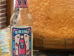 -米庄·原味私房菜(骏壹万邦店)