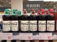 -KKV(深圳宏发大仟里店)