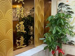 -广胜通达海鲜食府(黄沙店)