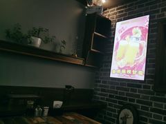 -金谷园饺子·烧烤(人大总店)