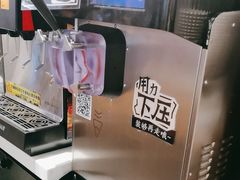 -太二酸菜鱼(石家庄万象城店)