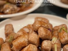 酥炒芋芯-莆田餐厅PUTIEN(西安万象天地店)