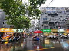 -一品飘香米线(一中总店)