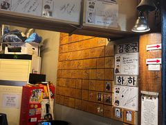 -401餐厅(弘大店)