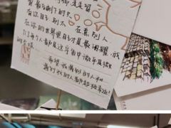 -先锋书店(五台山总店)