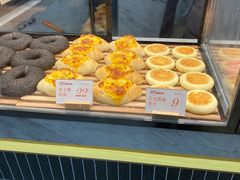 -木子木水日式烫面包(杭州首店)